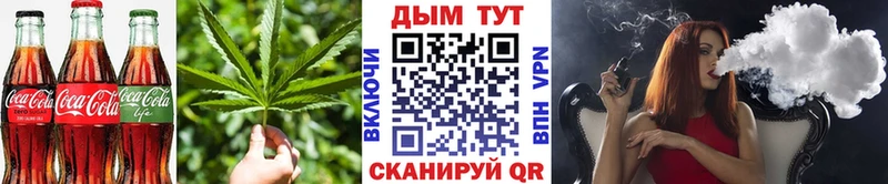 Canna-Cookies марихуана  мега ссылка  Каменка 