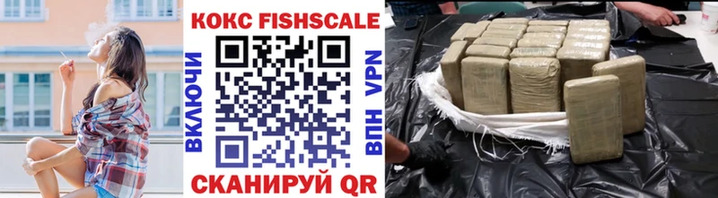 где продают   Каменка  Cocaine 97% 