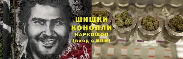 меф VHQ Волоколамск