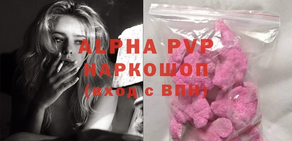 дмт Верхнеуральск