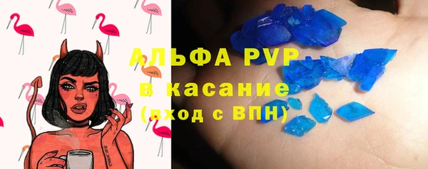 не бодяженный Володарск