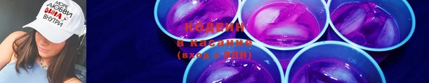не бодяженный Володарск