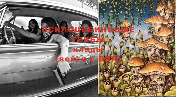 не бодяженный Володарск