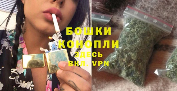 меф VHQ Волоколамск