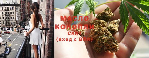 не бодяженный Володарск