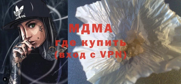 не бодяженный Володарск