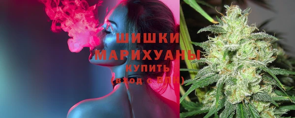 не бодяженный Володарск