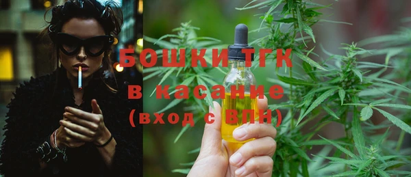 не бодяженный Володарск