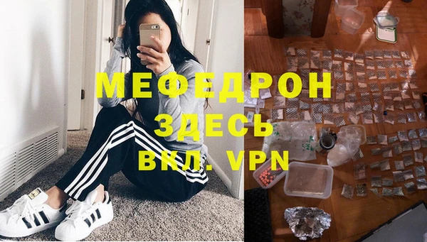 не бодяженный Володарск