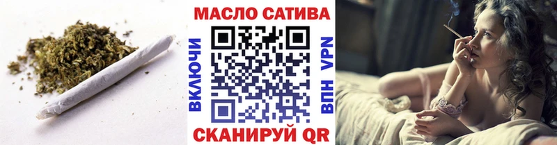 Дистиллят ТГК Wax  Каменка 